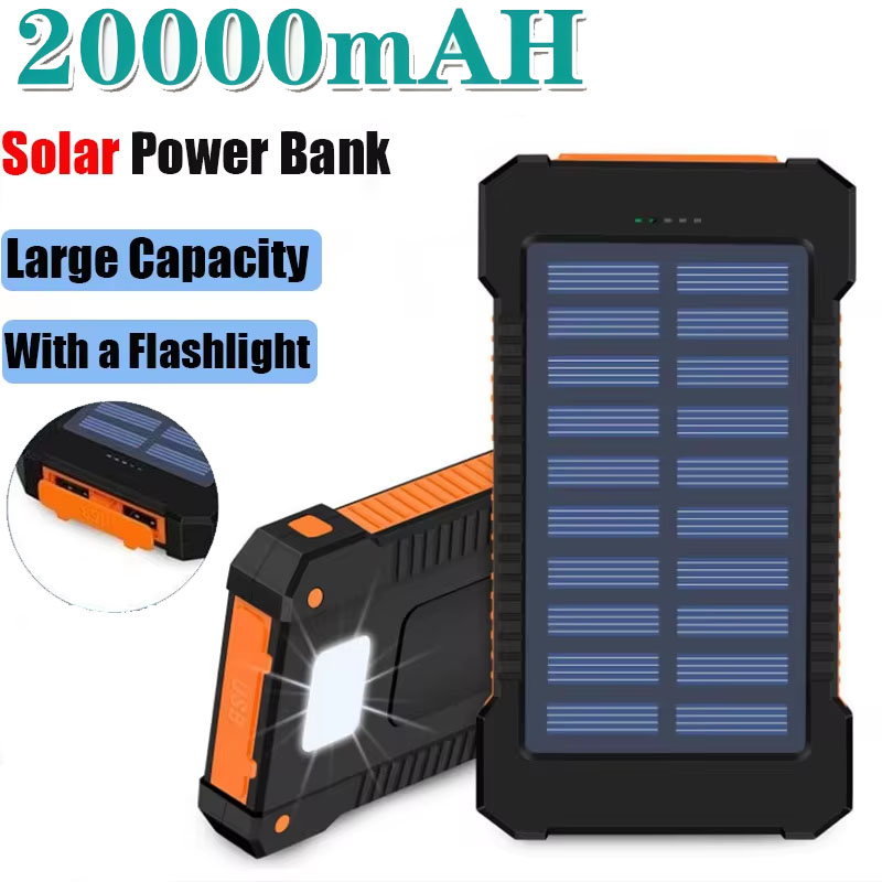 Outdoor Lighting Solar Panel - 20000mAh Solar Power Bank Large Capacity