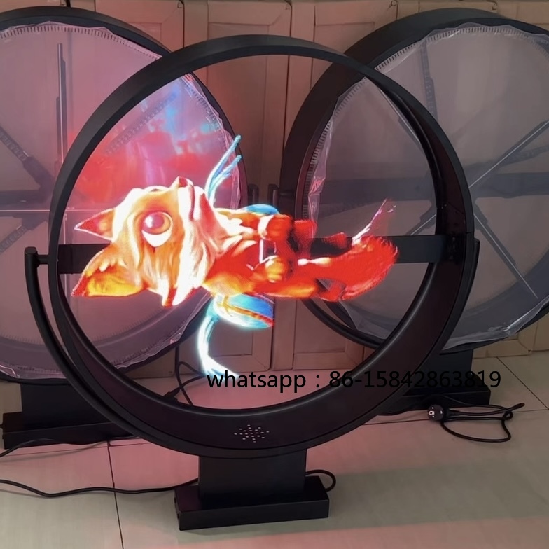 Outdoor Lighting Logo - Outdoor Wall Mounted Waterproof 3D Holographic