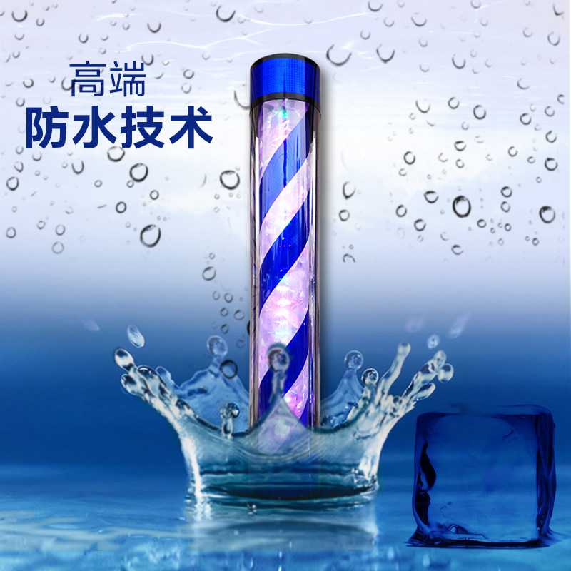 Hair Turnlight Hair Salon Logo - đánh giá và giá Outdoor Lighting Logo
