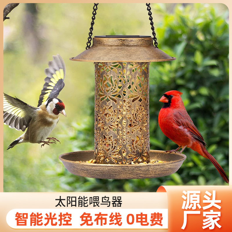 Solar Bird Feeder Metal Outdoo - đánh giá và giá Outdoor Lighting Ideas For Backyard