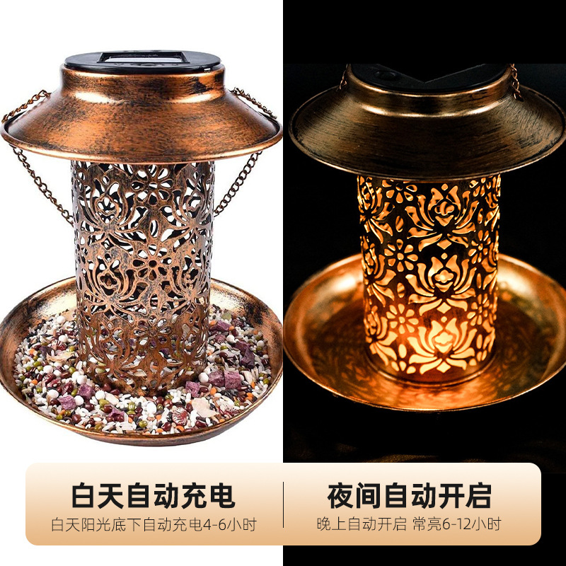 Solar Bird Feeder Metal Outdoo - đánh giá và giá Outdoor Lighting Ideas For Backyard