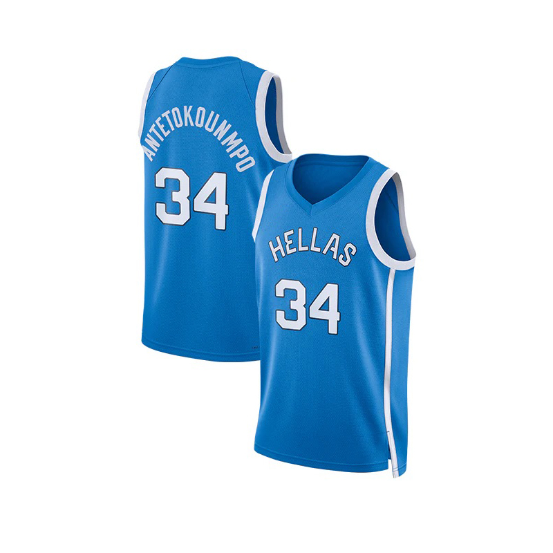 Basketball Jerseys 2024 HELLAS - đánh giá và giá Outdoor Lighting Jersey