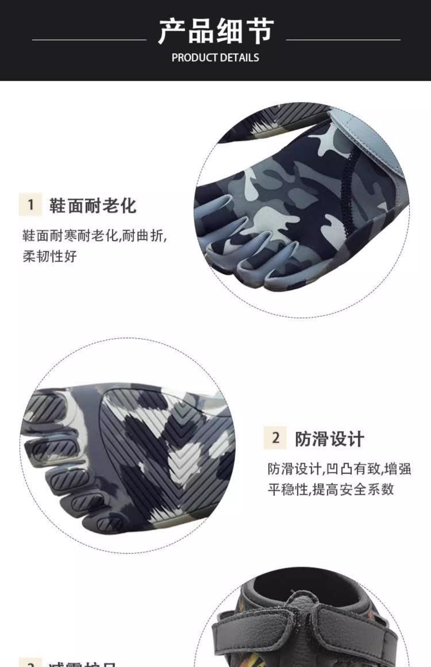 New camouflage five-toe shoes, - đánh giá và giá Rock Light Camouflage